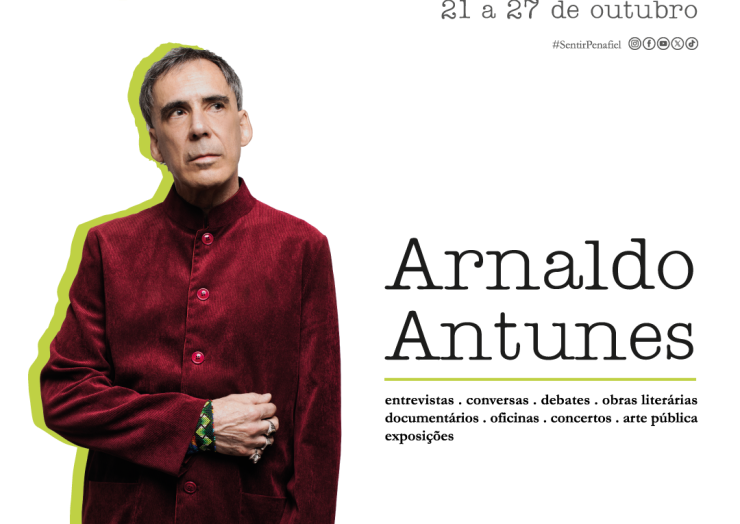 ESCRITARIA HOMENAGEIA O MÚSICO E POETA BRASILEIRO ARNALDO ANTUNES