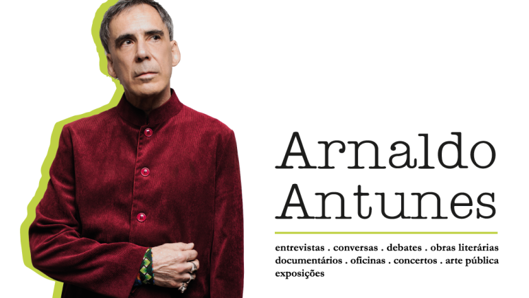 ESCRITARIA HOMENAGEIA O MÚSICO E POETA BRASILEIRO ARNALDO ANTUNES